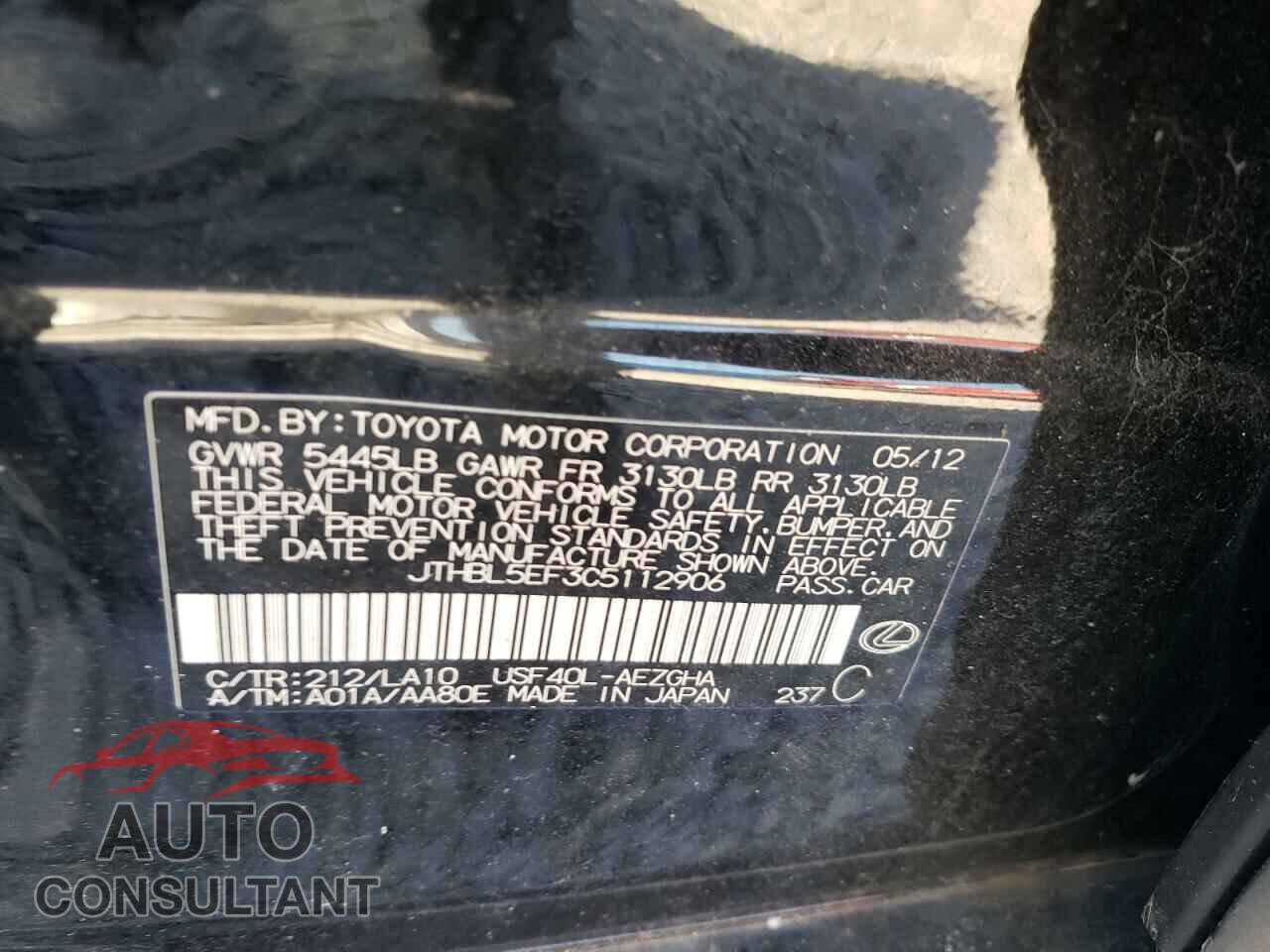 LEXUS LS460 2012 - JTHBL5EF3C5112906