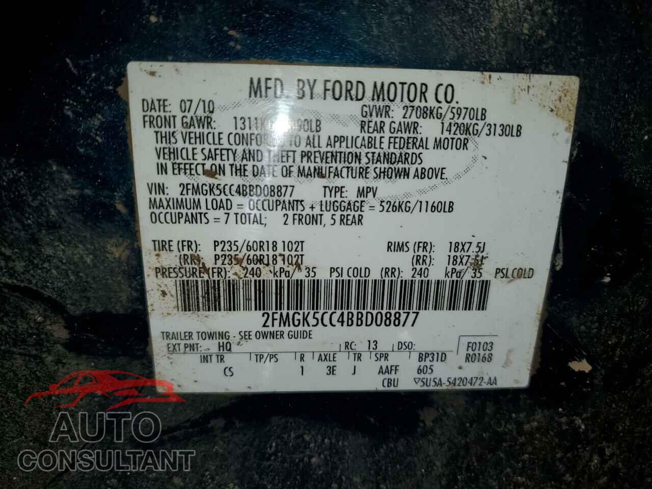 FORD FLEX 2011 - 2FMGK5CC4BBD08877