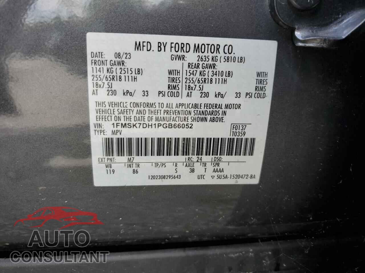 FORD EXPLORER 2023 - 1FMSK7DH1PGB66052