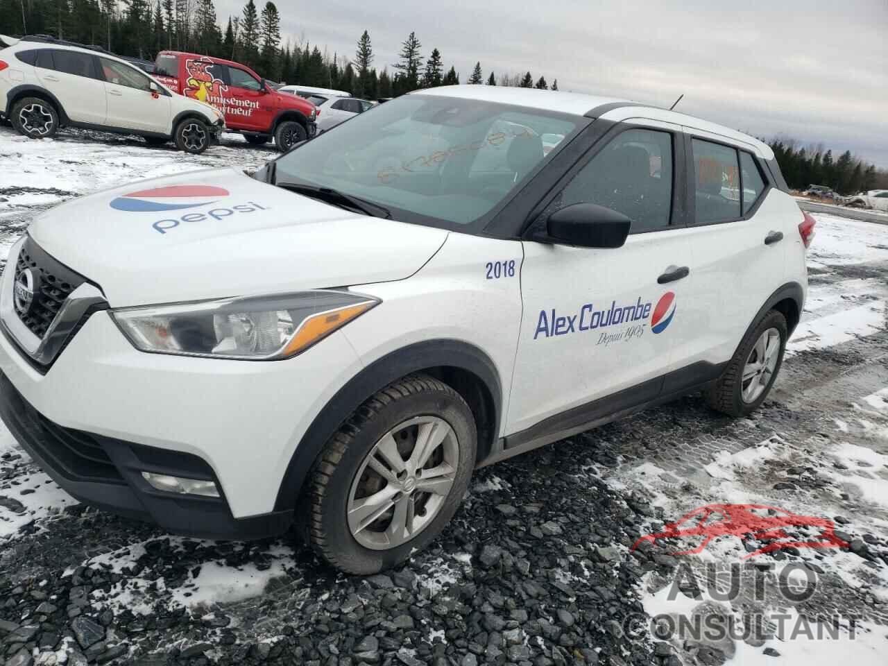 NISSAN KICKS 2020 - 3N1CP5BVXLL553683