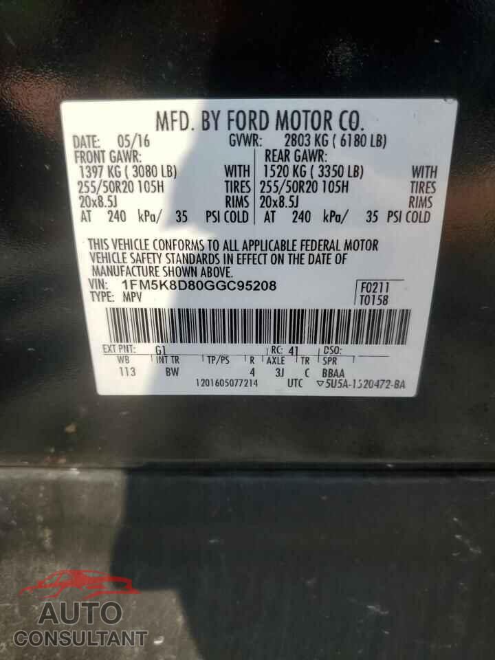 FORD EXPLORER 2016 - 1FM5K8D80GGC95208