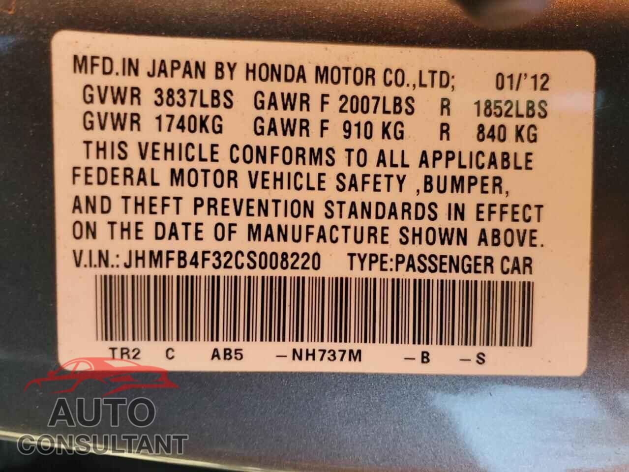 HONDA CIVIC 2012 - JHMFB4F32CS008220