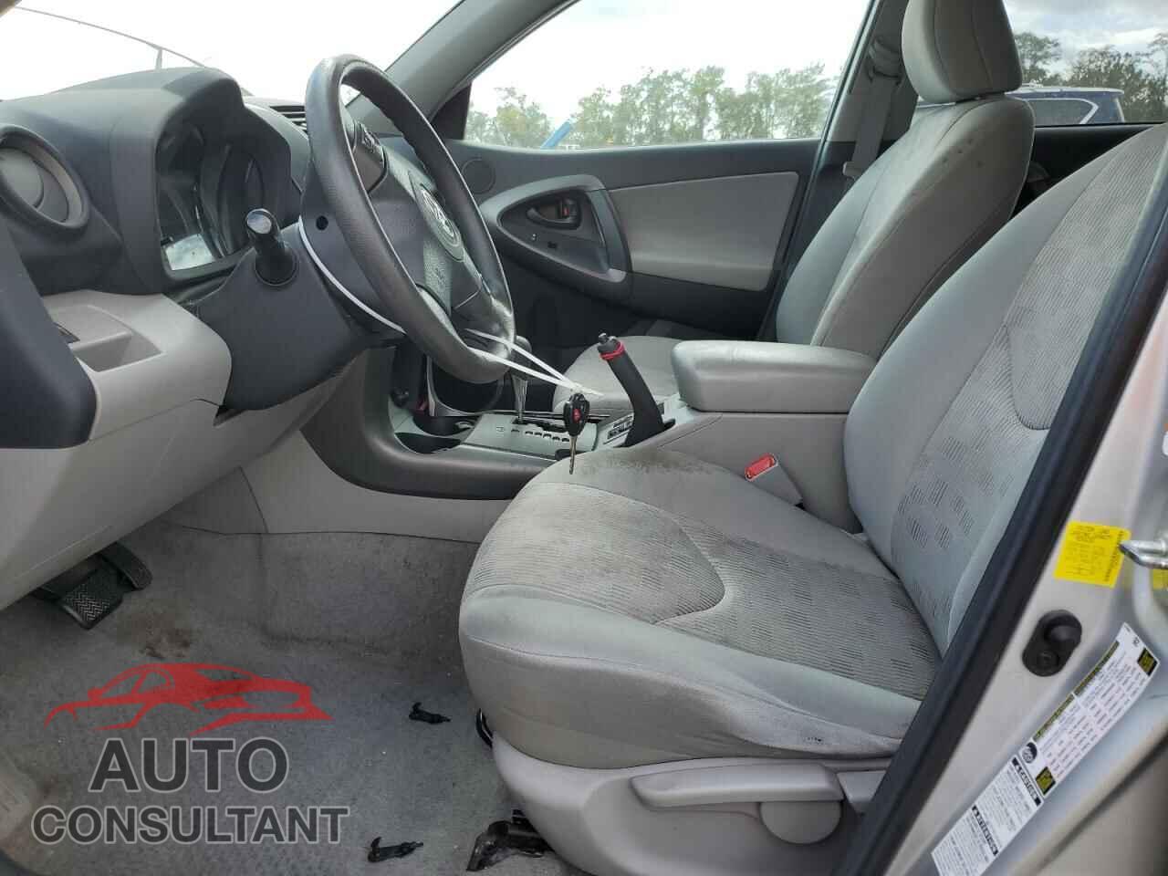 TOYOTA RAV4 2012 - 2T3BF4DV9CW220886