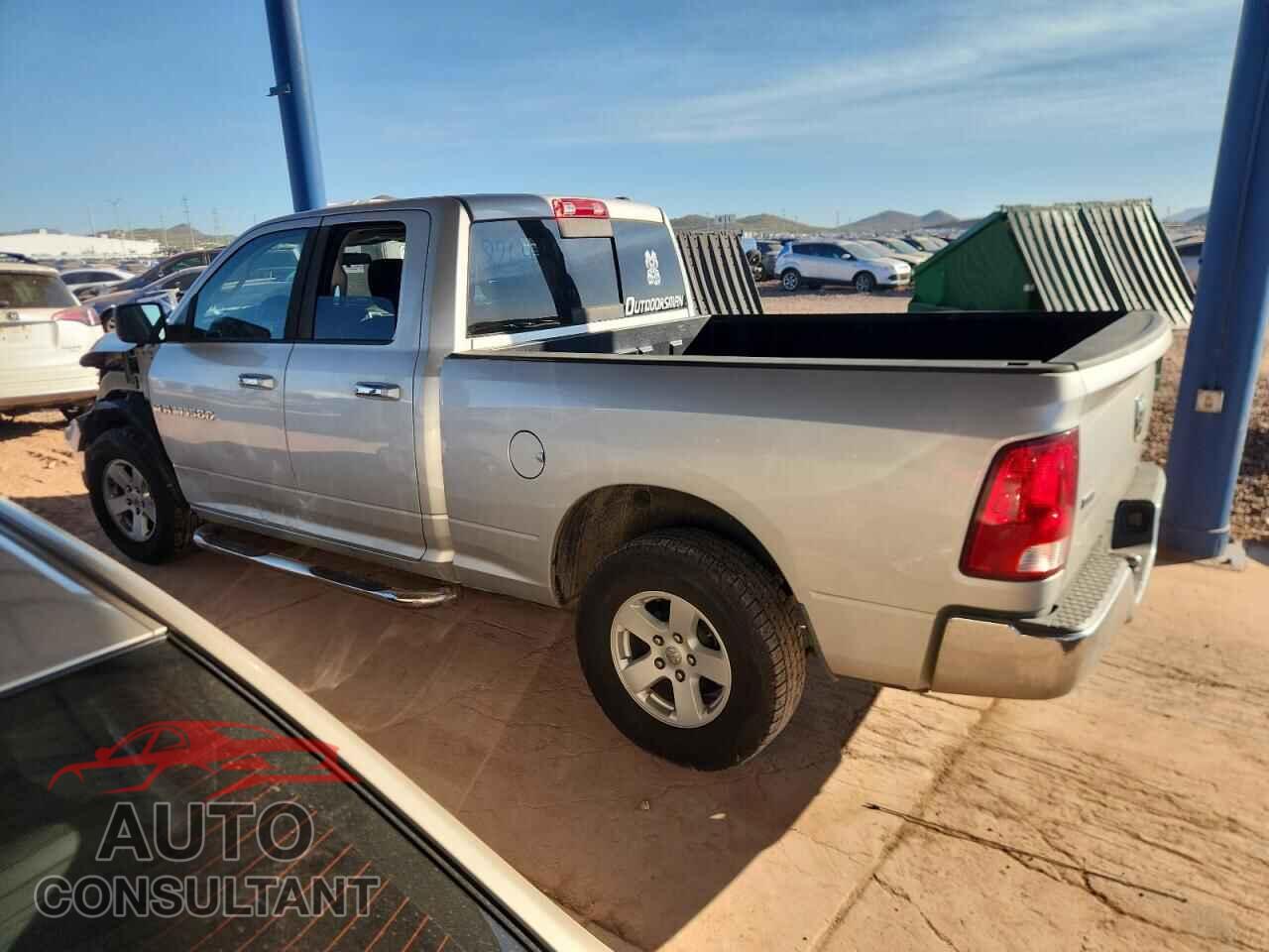 DODGE RAM 1500 2012 - 1C6RD6GP4CS115928