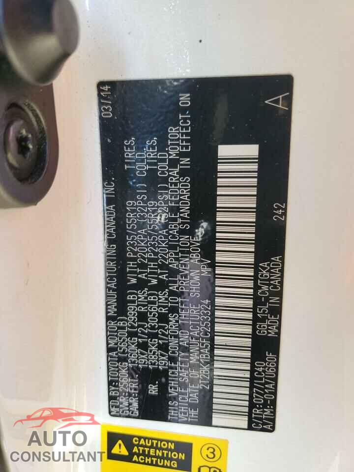 LEXUS RX350 2015 - 2T2BK1BA5FC253324