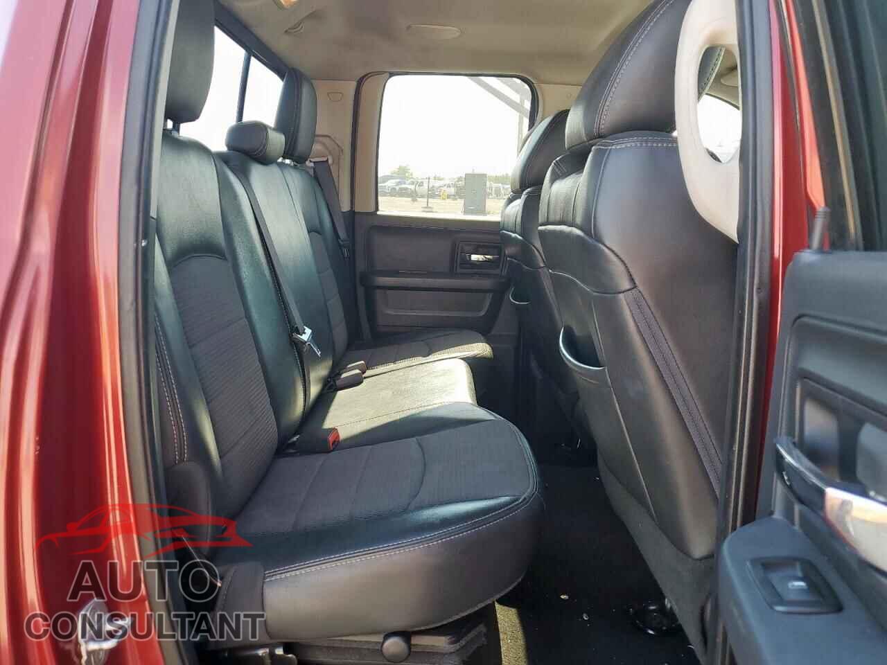 DODGE RAM 1500 2012 - 1C6RD6HT5CS275134