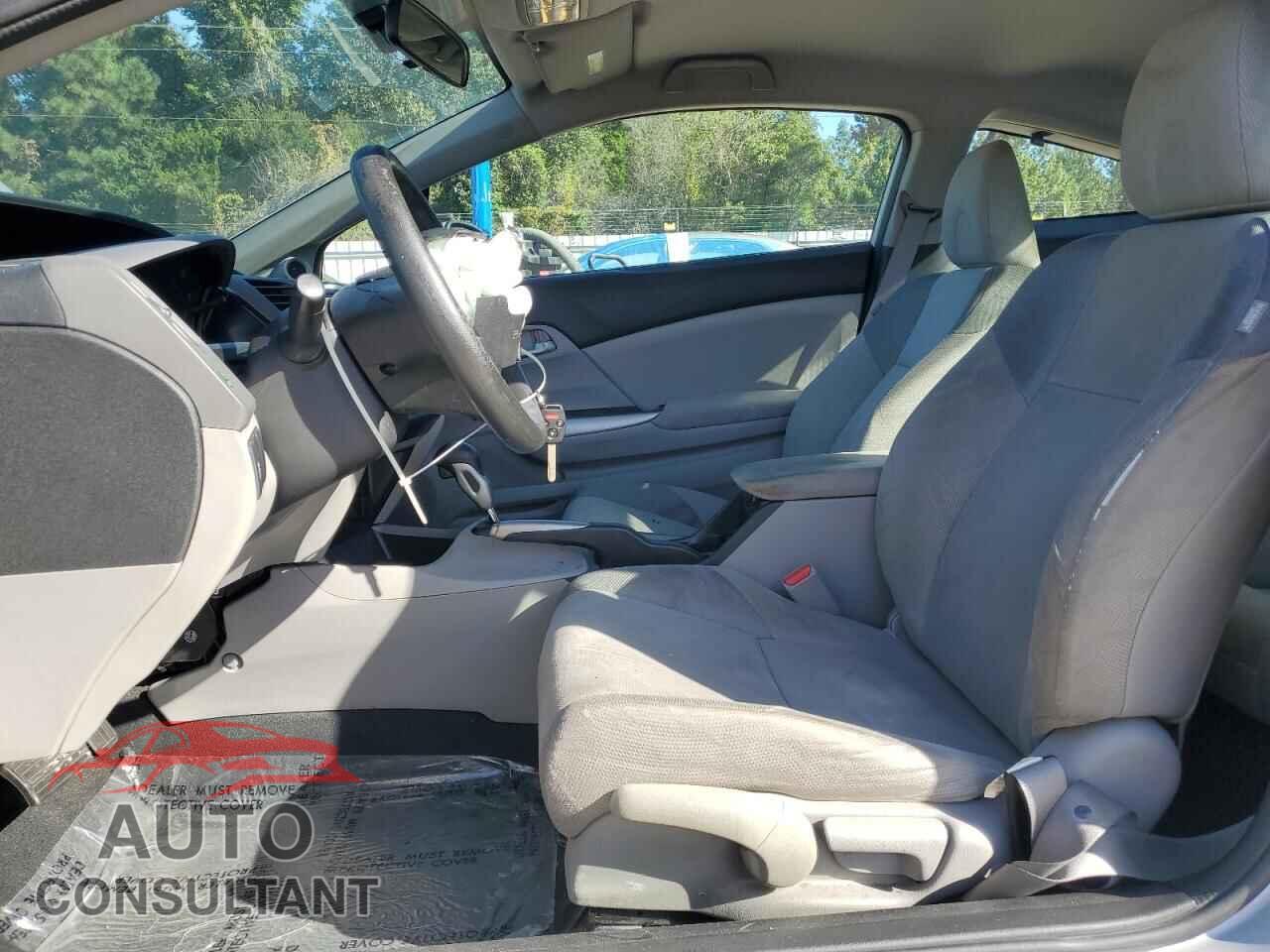 HONDA CIVIC 2012 - 2HGFG3B59CH552503