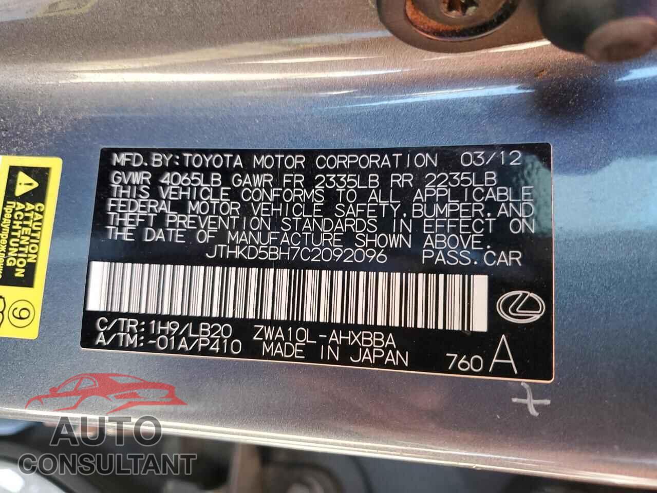 LEXUS CT 200 2012 - JTHKD5BH7C2092096