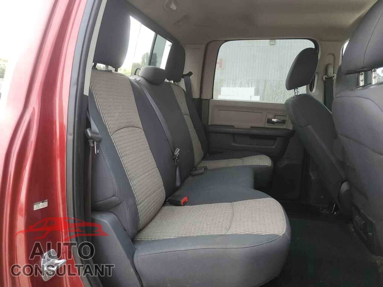 DODGE RAM 1500 2012 - 1C6RD7LP3CS321432