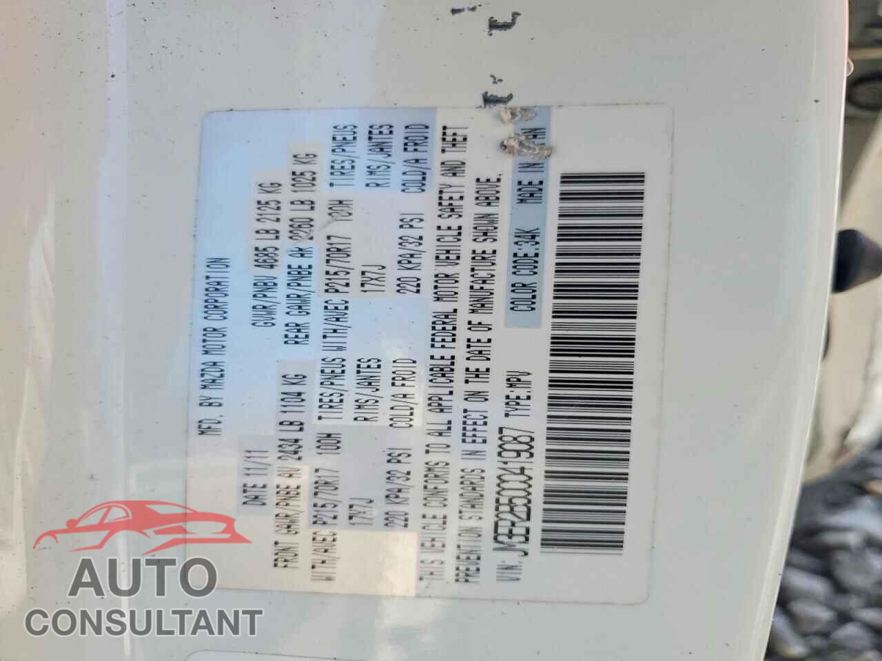 MAZDA CX-7 2012 - JM3ER2B50C0419087