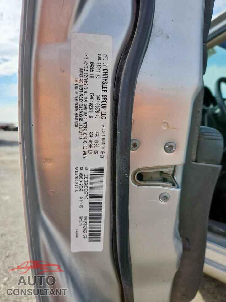DODGE DART 2013 - 1C3CDFBA0DD336745