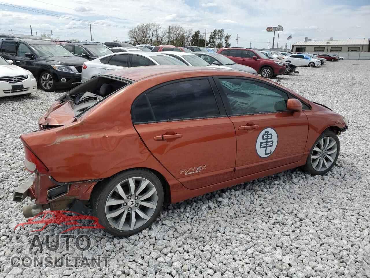 HONDA CIVIC 2010 - 2HGFA5E52AH701601