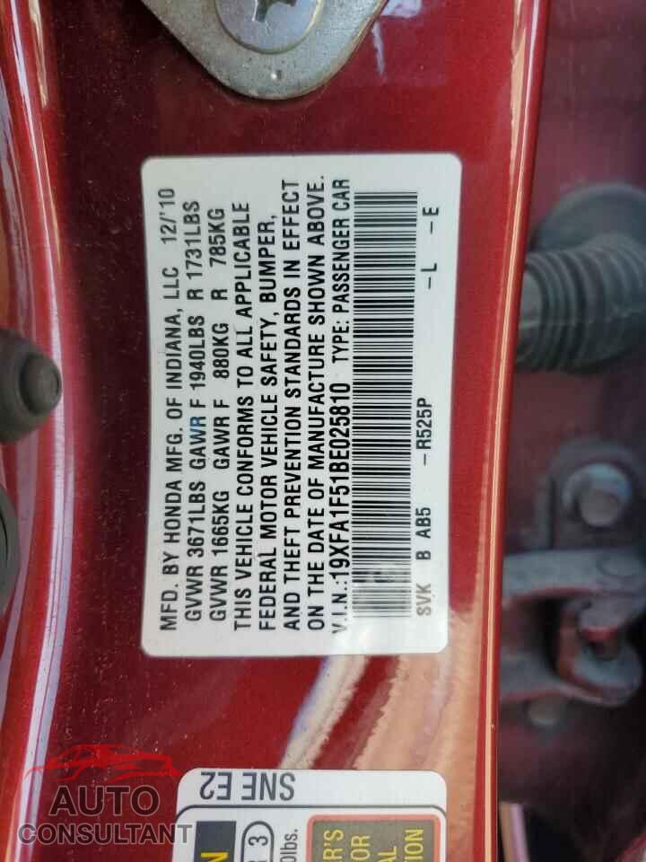 HONDA CIVIC 2011 - 19XFA1F51BE025810