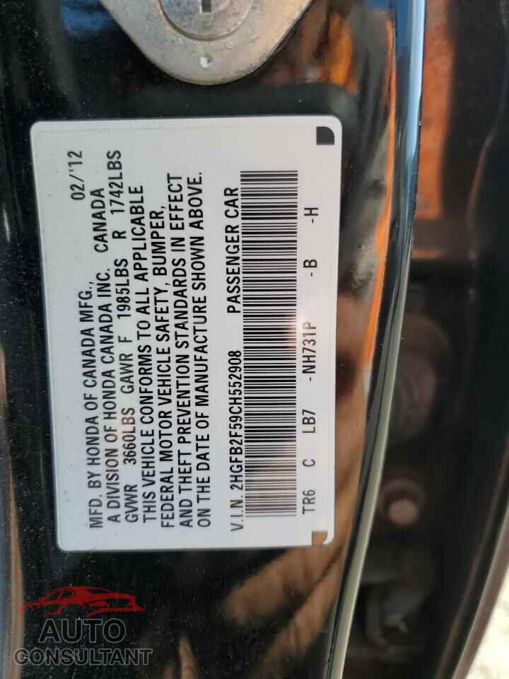 HONDA CIVIC 2012 - 2HGFB2F59CH552908
