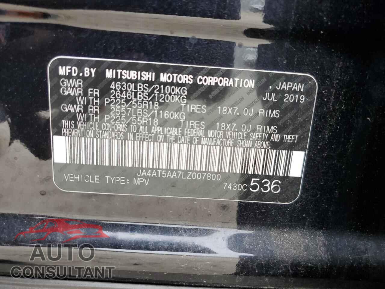 MITSUBISHI ECLIPSE 2020 - JA4AT5AA7LZ007800
