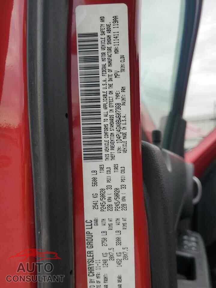 DODGE NITRO 2011 - 1D4PU4GX0BW607368