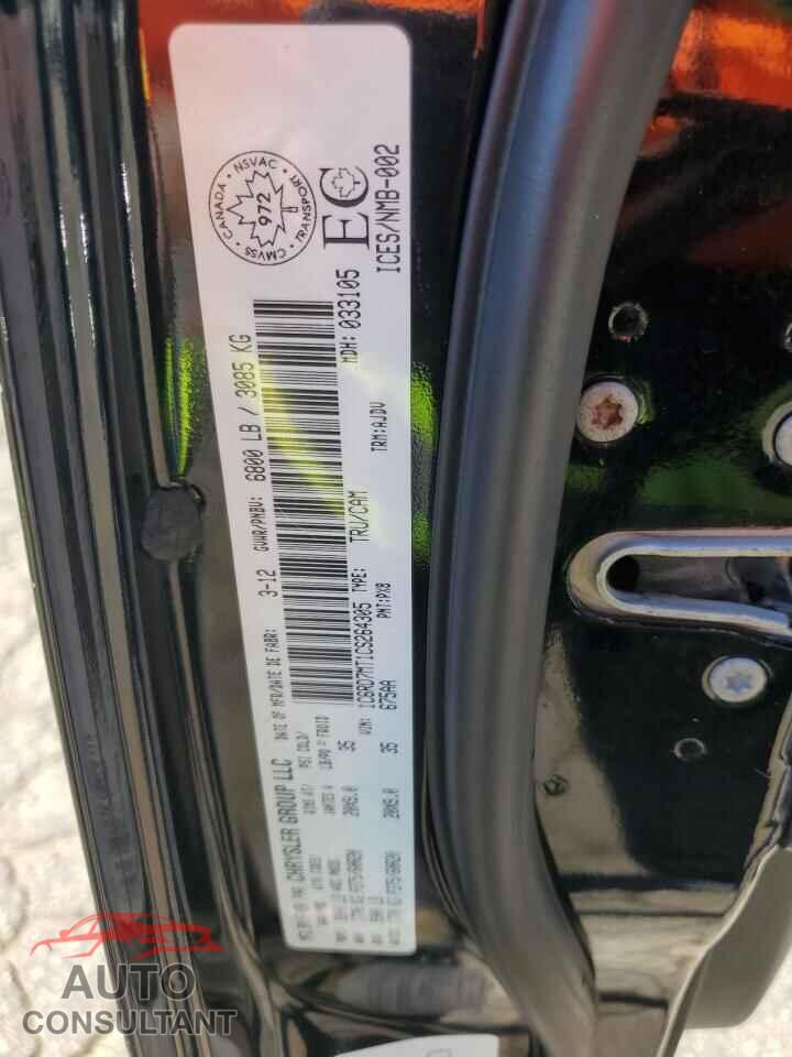 DODGE RAM 1500 2012 - 1C6RD7MT1CS264305