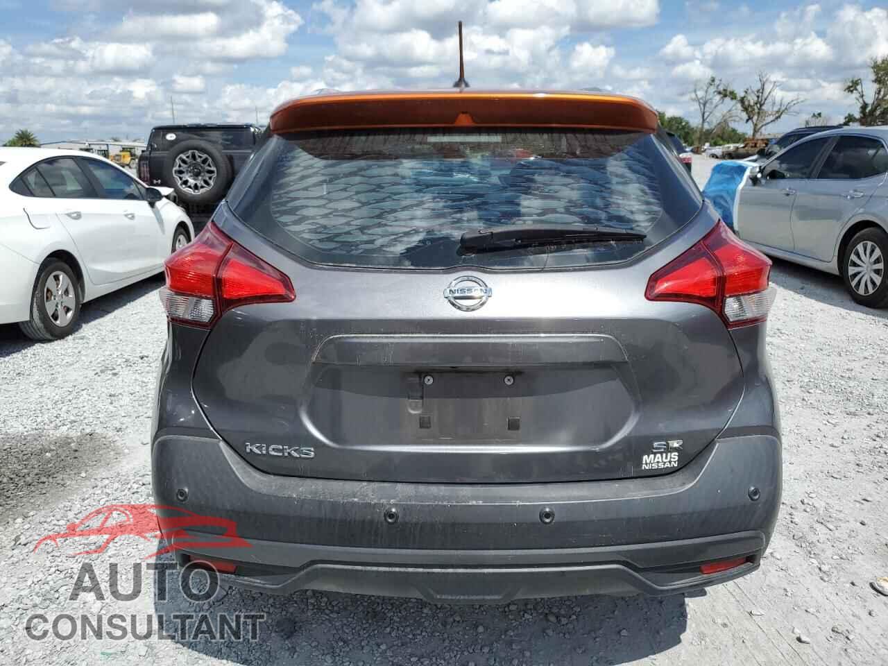 NISSAN KICKS 2020 - 3N1CP5DVXLL509552