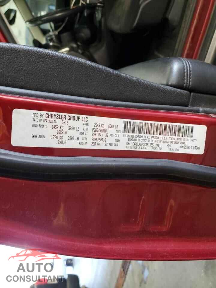 DODGE DURANGO 2013 - 1C4RDJAG7DC681355