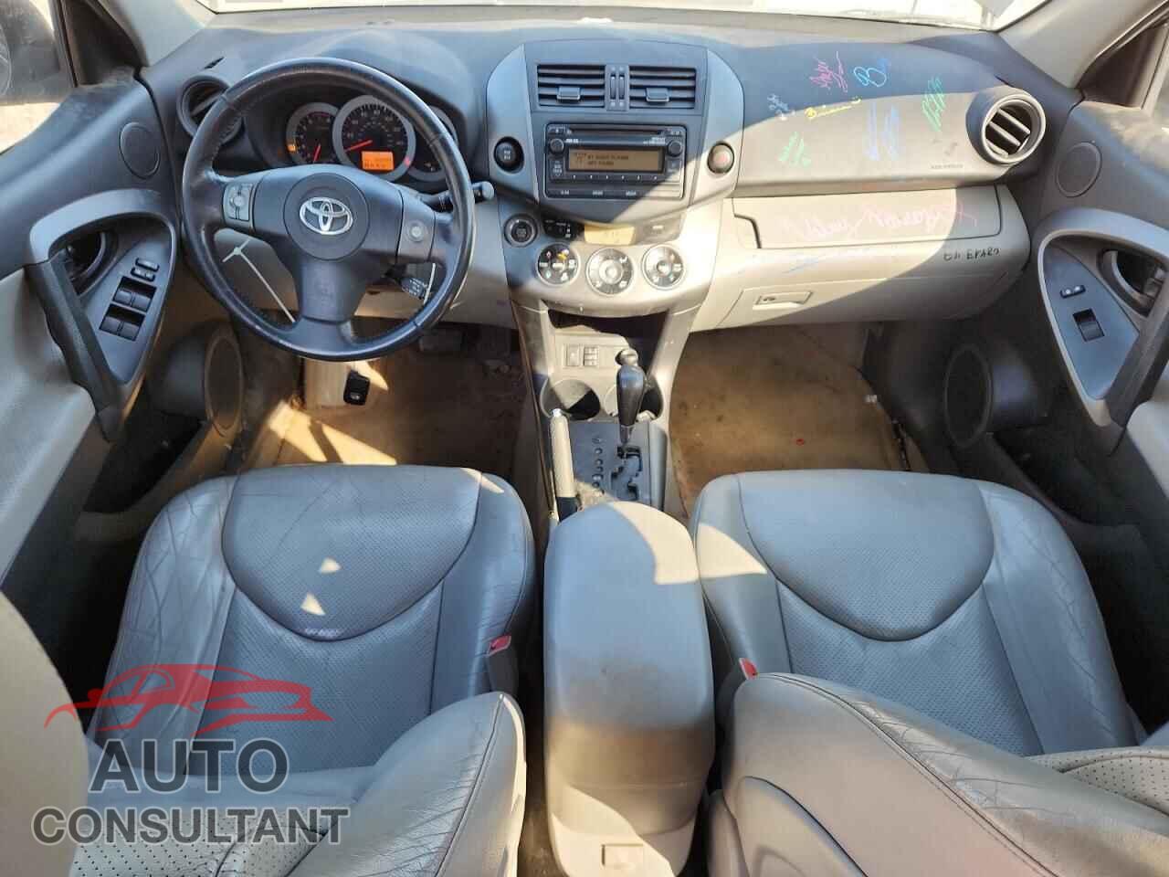 TOYOTA RAV4 2012 - 2T3DK4DV2CW081138