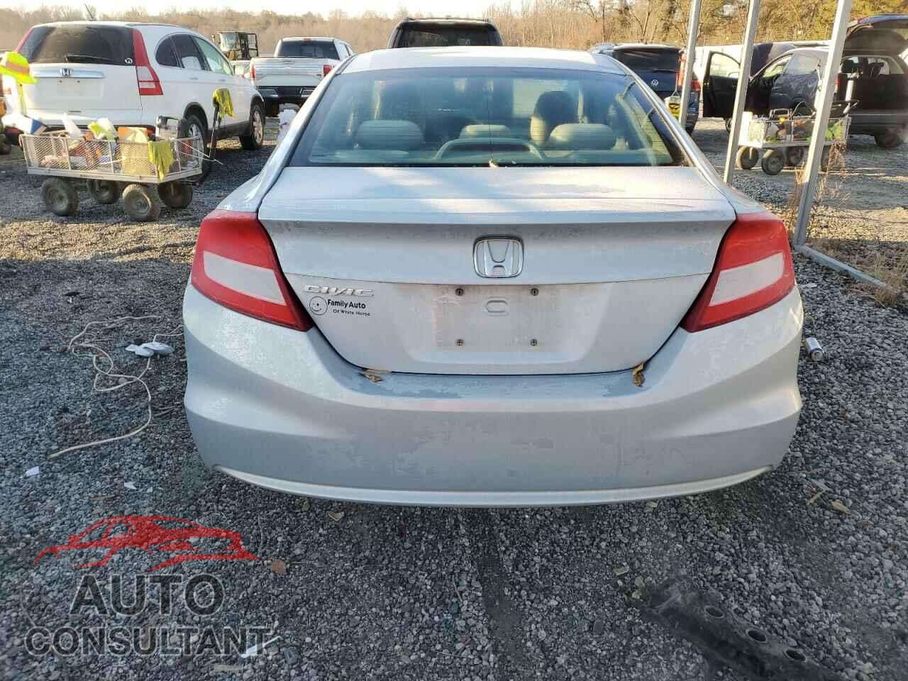 HONDA CIVIC 2012 - 2HGFG3B59CH556597