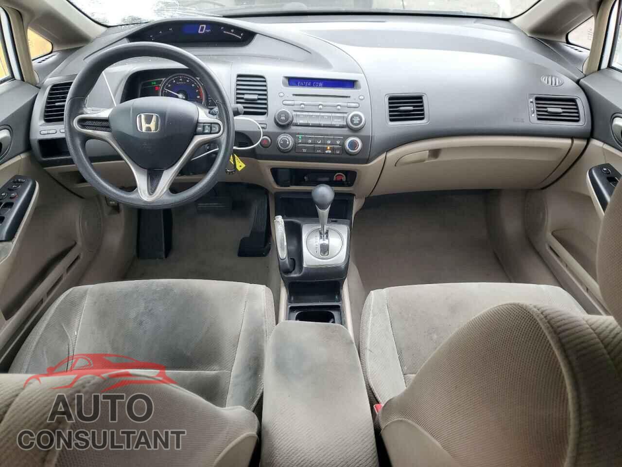 HONDA CIVIC 2009 - 2HGFA16509H352425