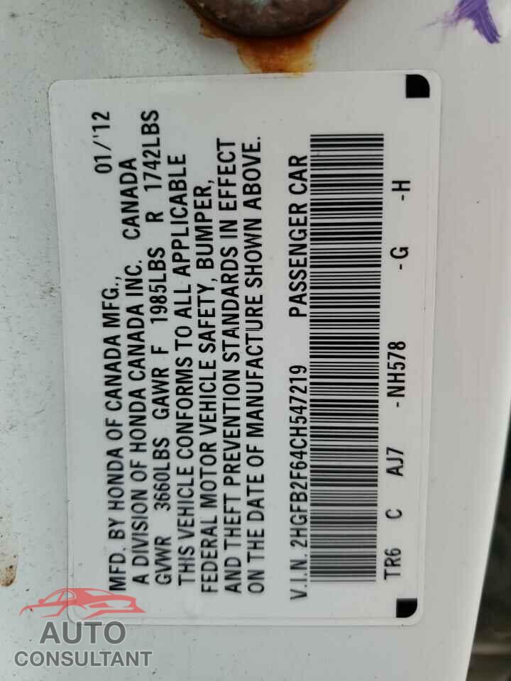 HONDA CIVIC 2012 - 2HGFB2F64CH547219