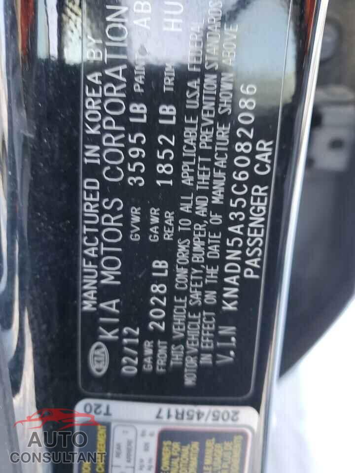 KIA RIO 2012 - KNADN5A35C6082086
