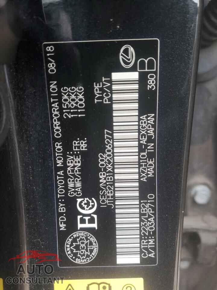LEXUS ES300 2019 - JTHB21B1XK2006277