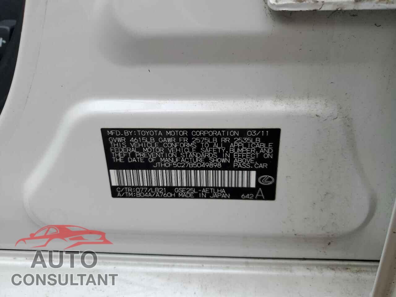 LEXUS IS 2011 - JTHCF5C27B5049898