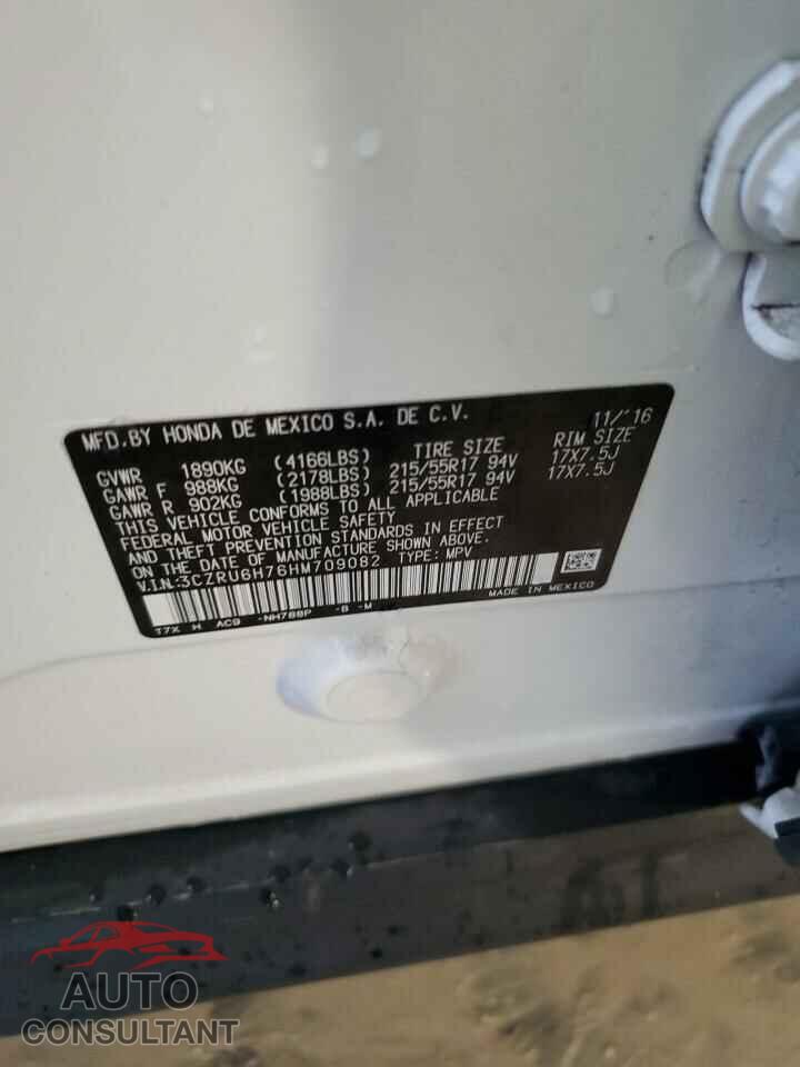 HONDA HR-V 2017 - 3CZRU6H76HM709082