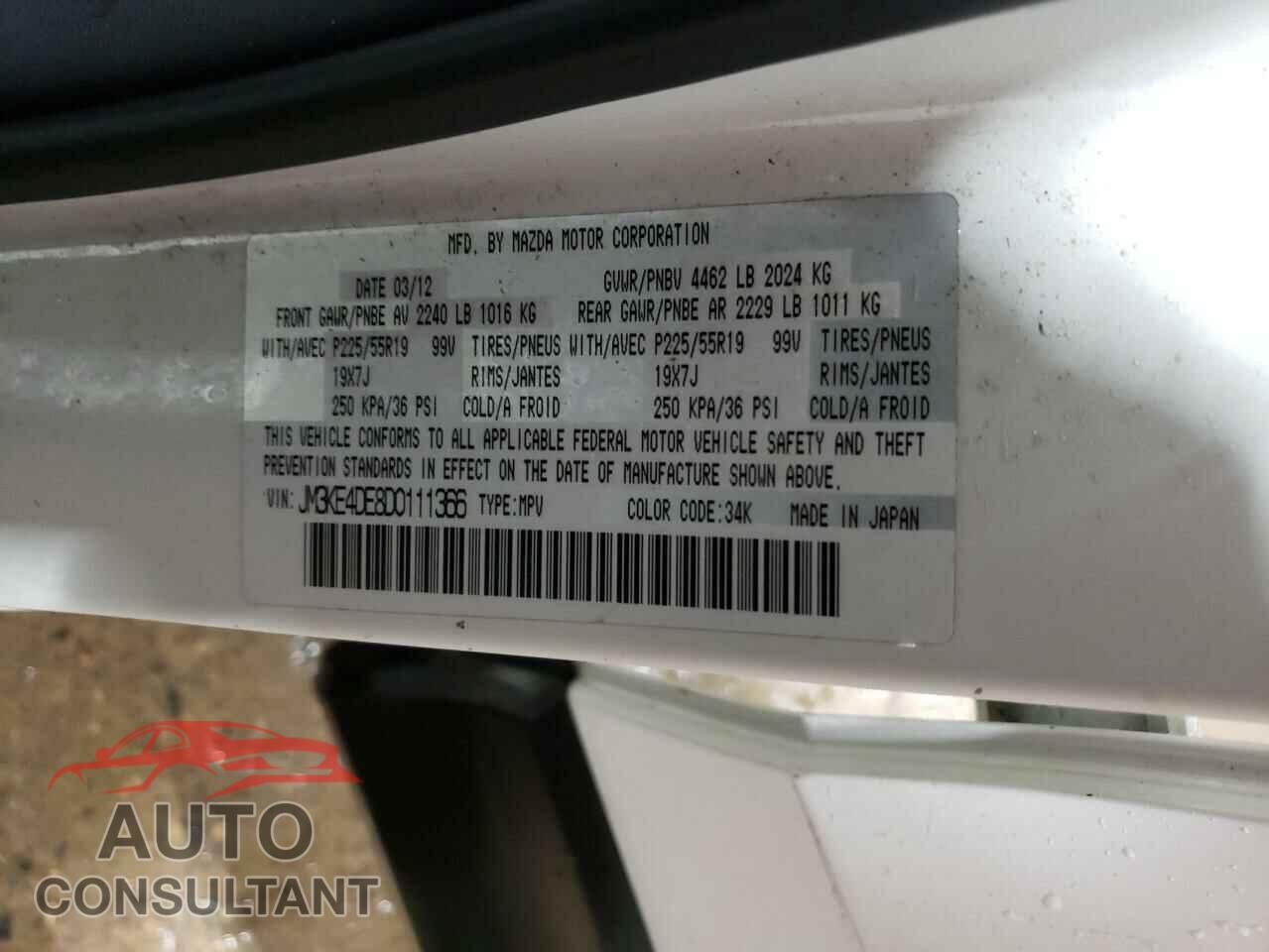 MAZDA CX-5 2013 - JM3KE4DE8D0111366