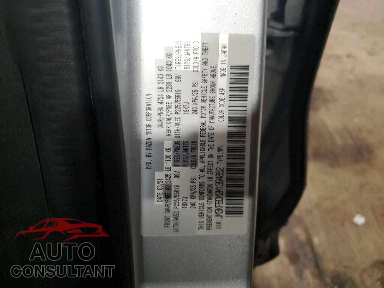 MAZDA CX-5 2021 - JM3KFBDM2M1394852