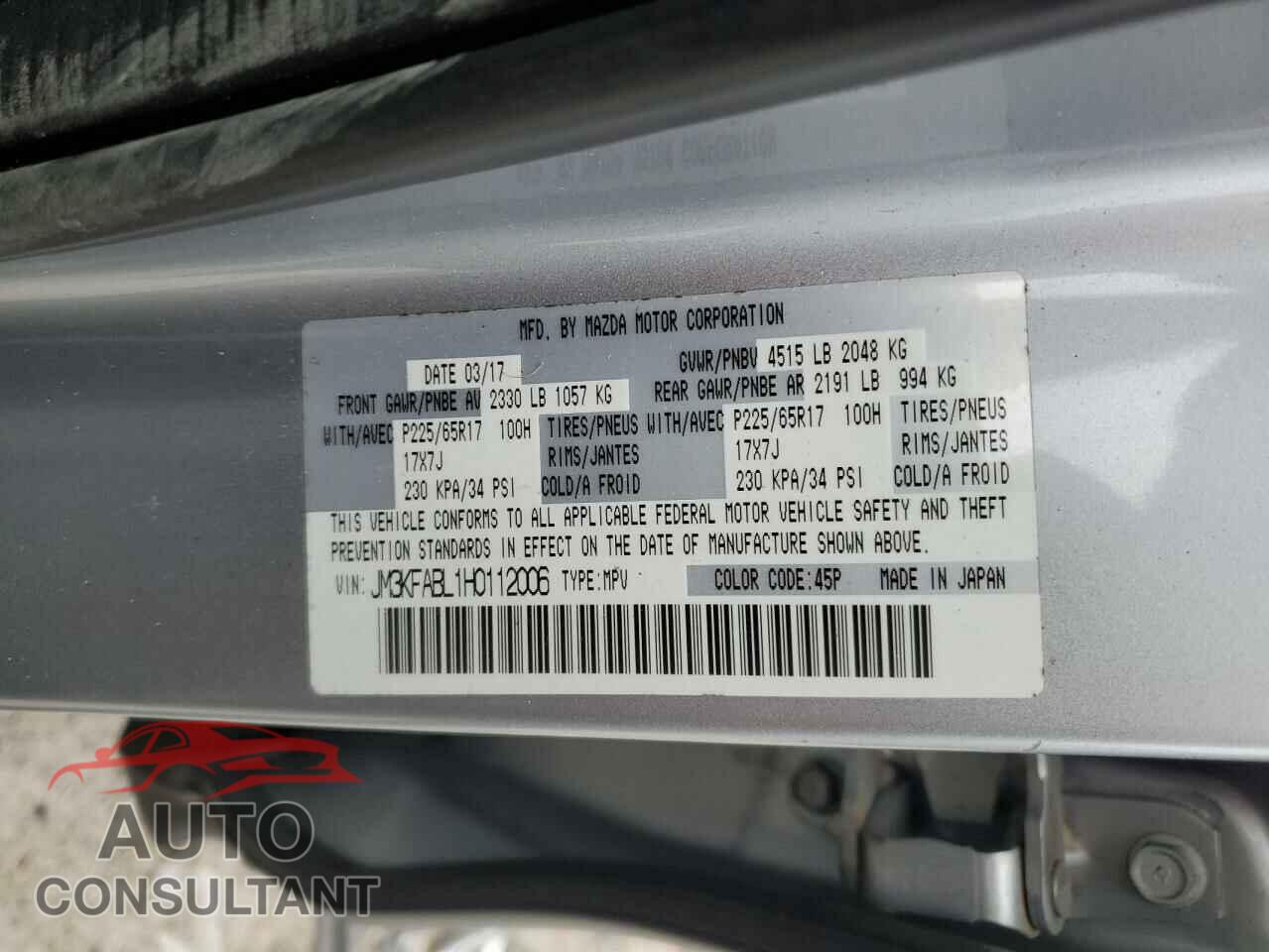 MAZDA CX-5 2017 - JM3KFABL1H0112006