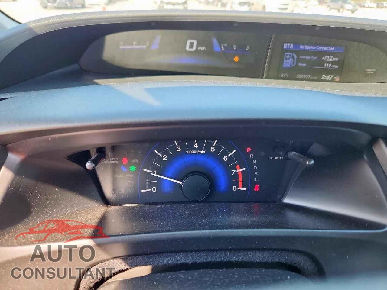 HONDA CIVIC 2014 - 19XFB2F54EE045797