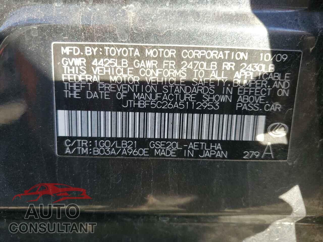 LEXUS IS 2010 - JTHBF5C26A5112953