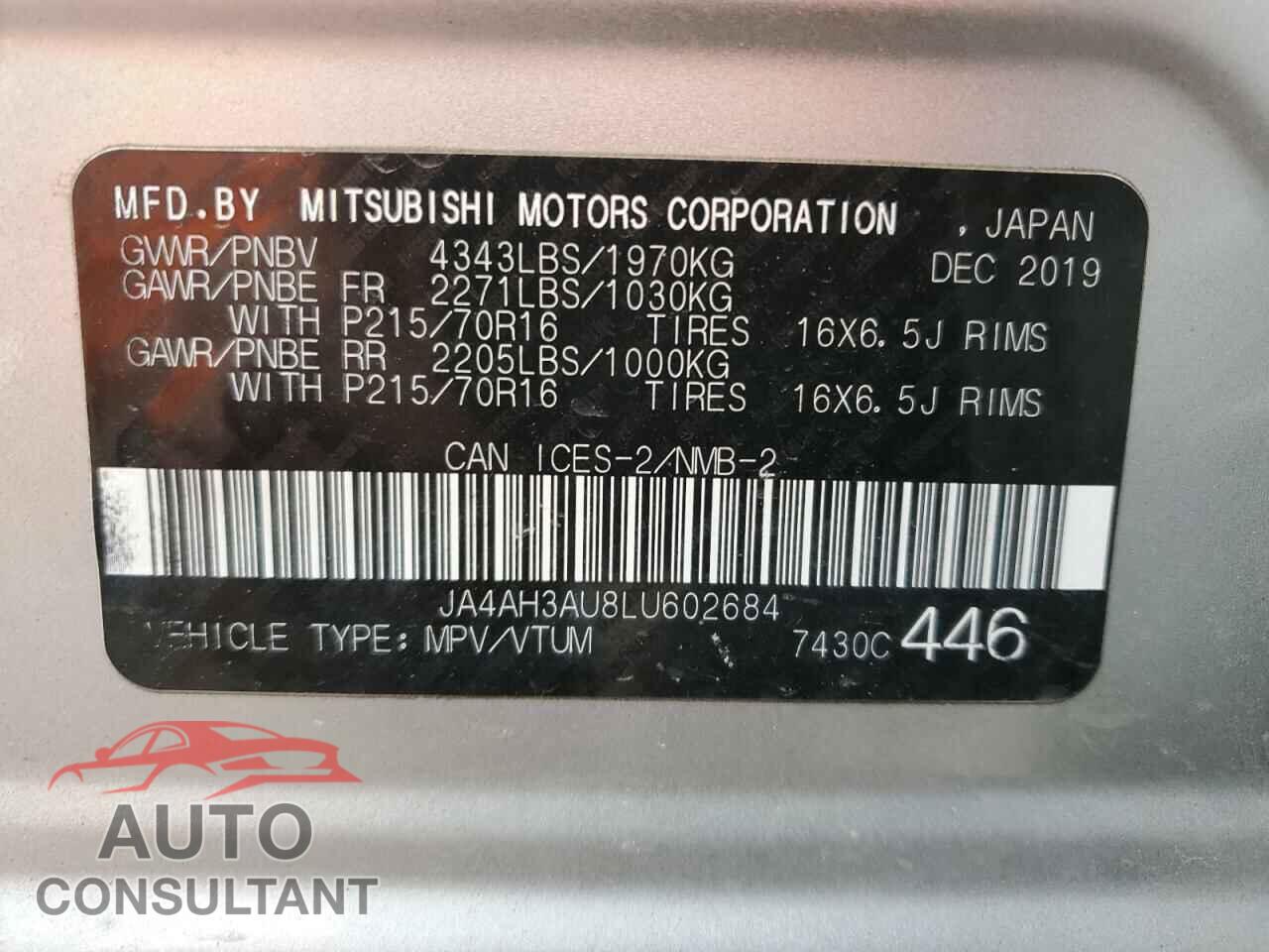 MITSUBISHI OUTLANDER 2020 - JA4AH3AU8LU602684