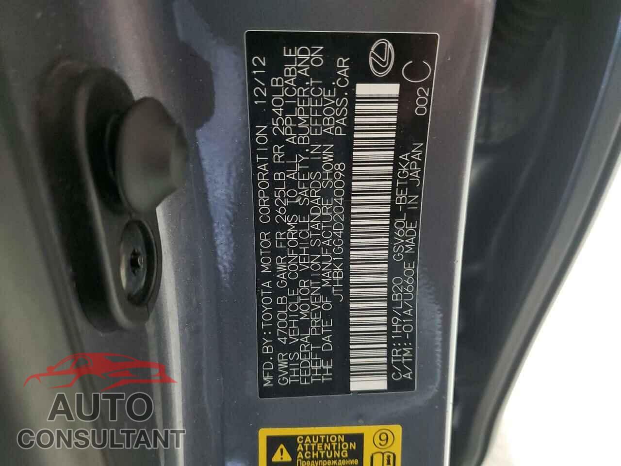 LEXUS ES350 2013 - JTHBK1GG4D2040098
