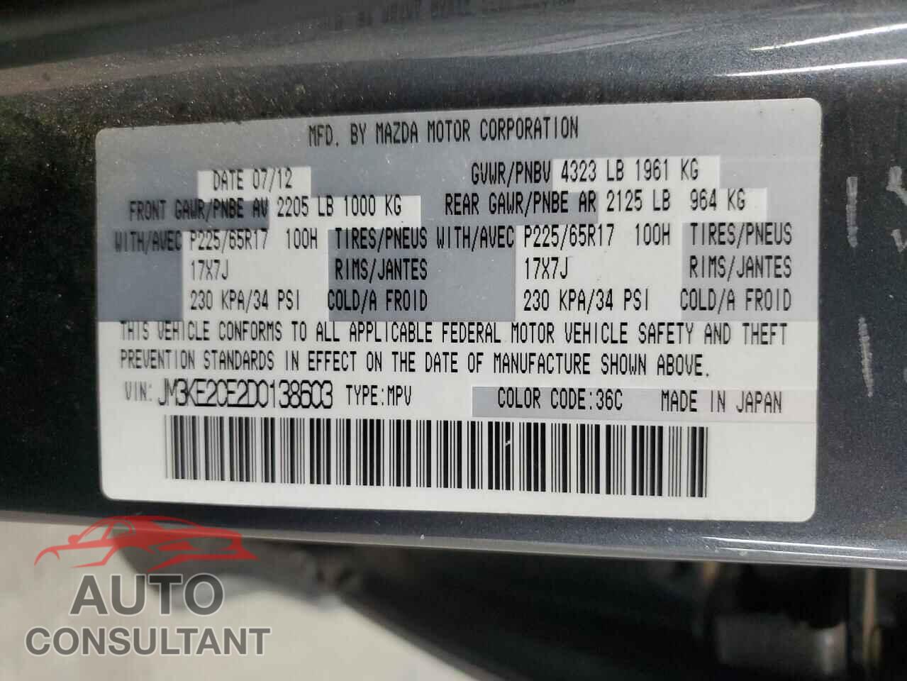 MAZDA CX-5 2013 - JM3KE2CE2D0138603