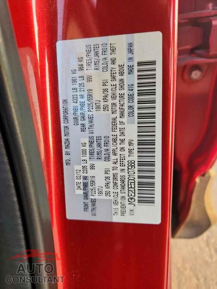 MAZDA CX-5 2013 - JM3KE2DE5D0107988
