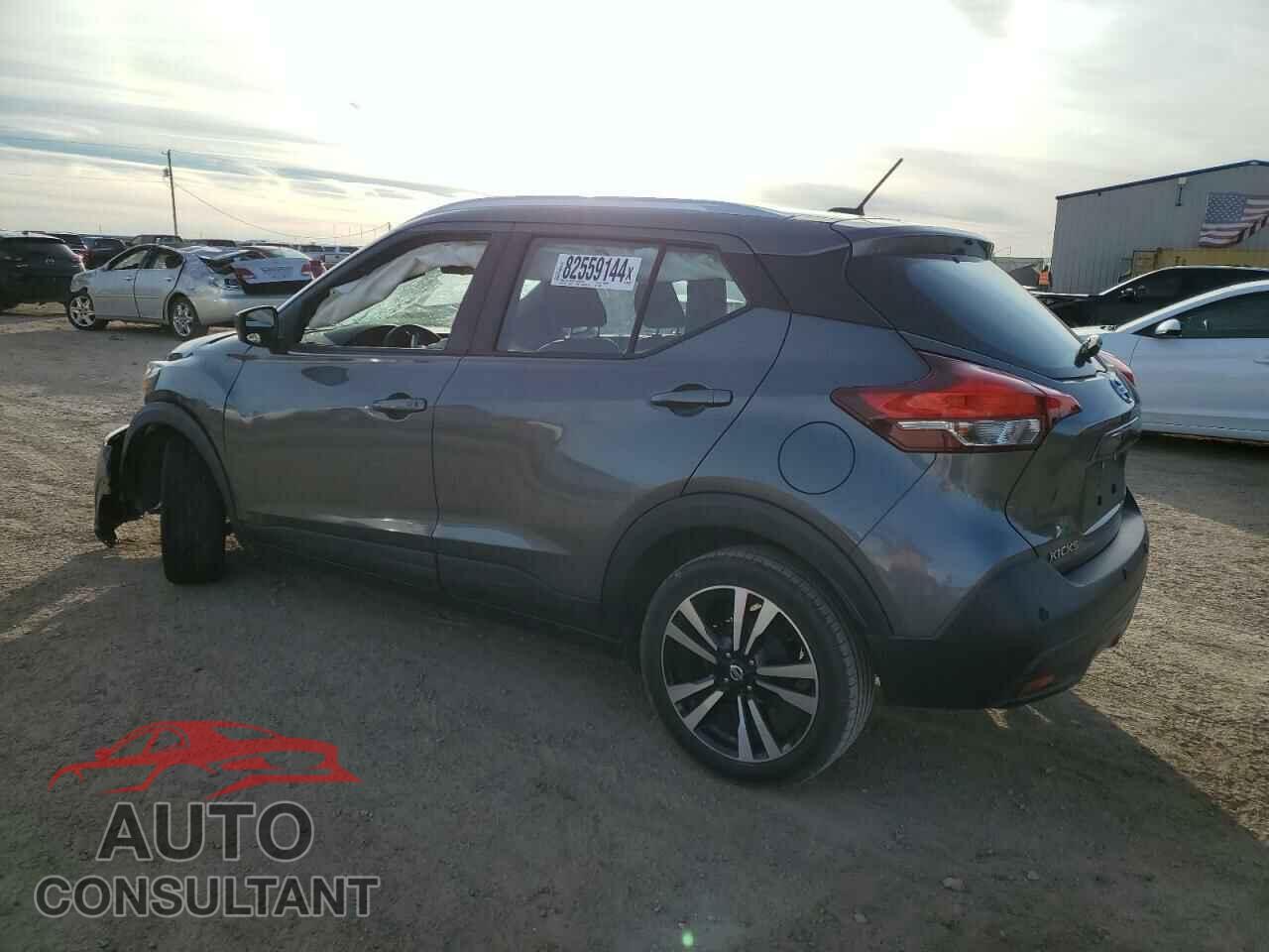 NISSAN KICKS 2020 - 3N1CP5CV3LL480865