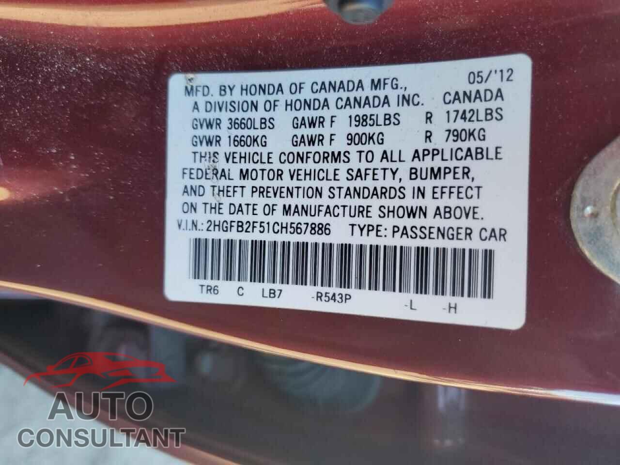 HONDA CIVIC 2012 - 2HGFB2F51CH567886