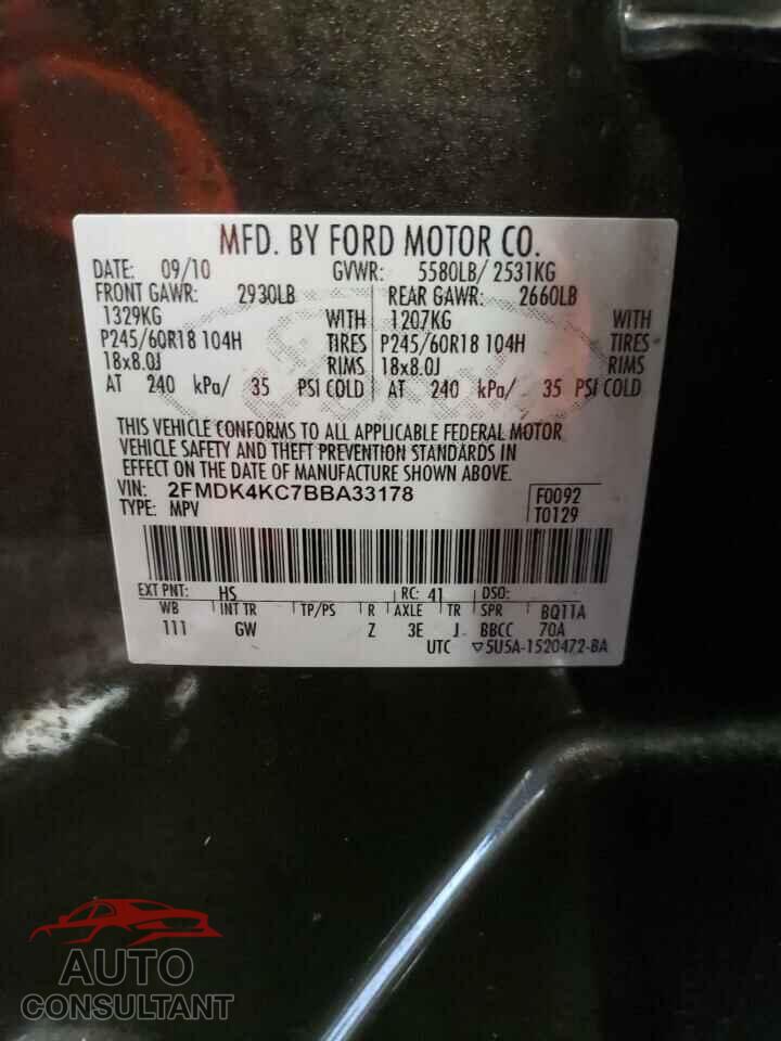 FORD EDGE 2011 - 2FMDK4KC7BBA33178