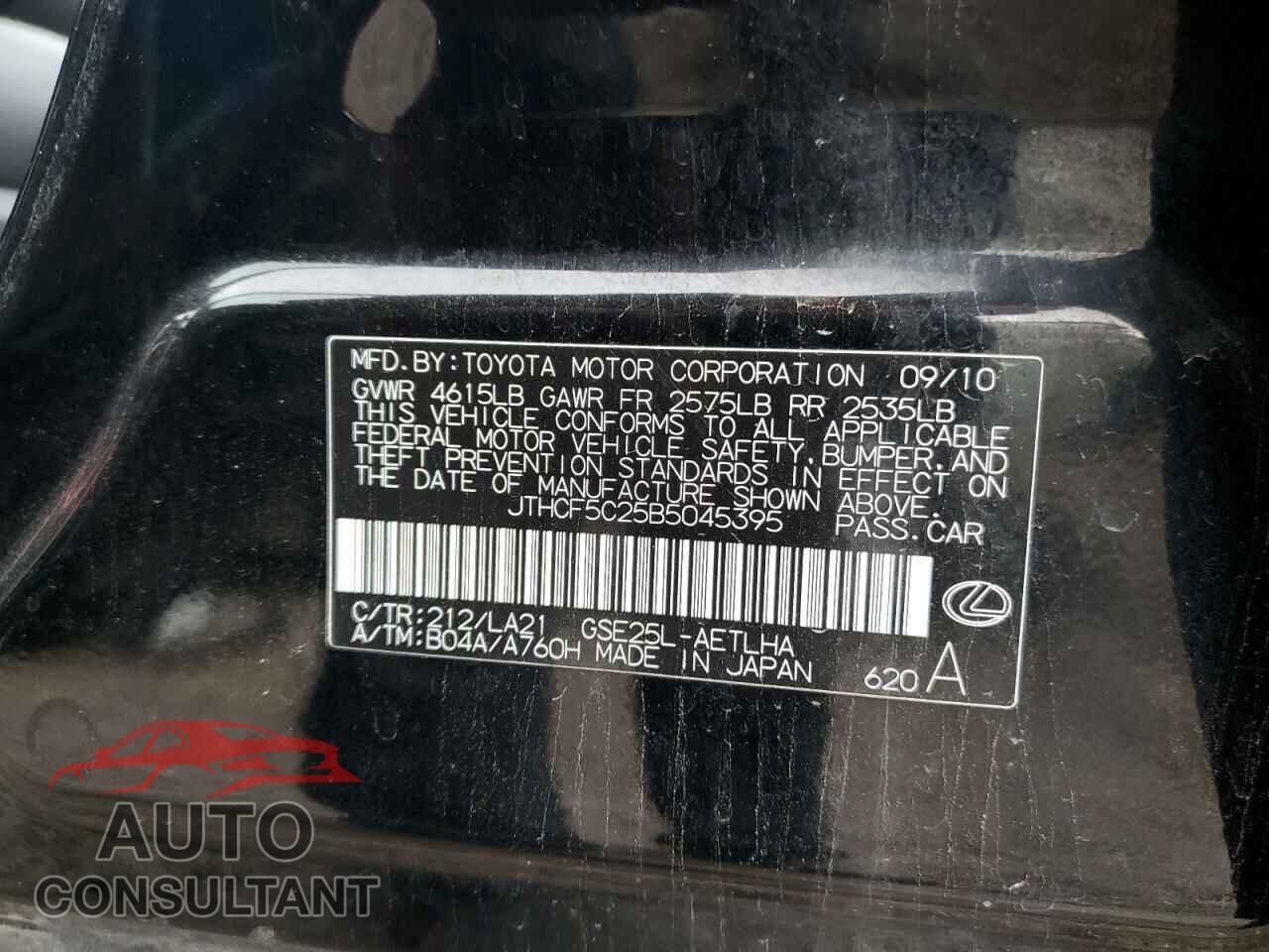 LEXUS IS 2011 - JTHCF5C25B5045395