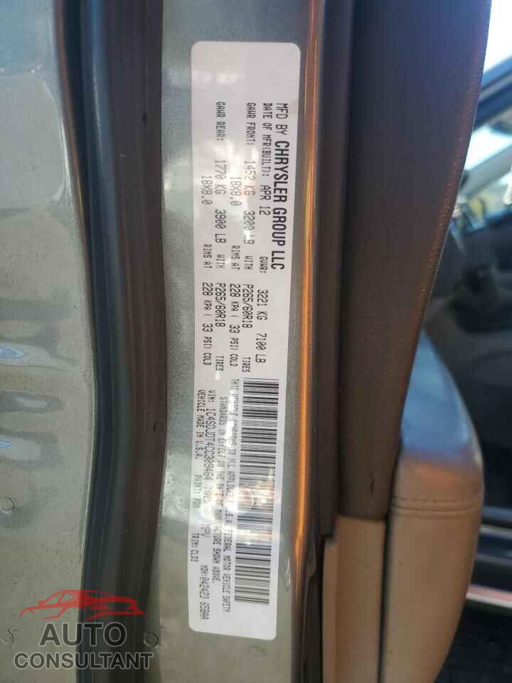 DODGE DURANGO 2012 - 1C4SDJDT4CC309464