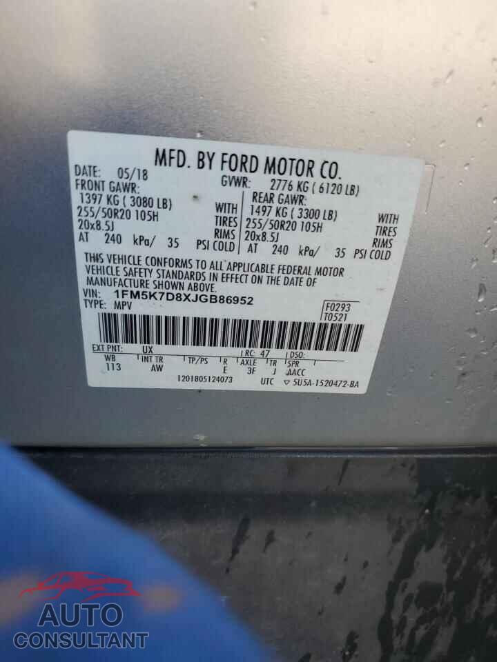 FORD EXPLORER 2018 - 1FM5K7D8XJGB86952