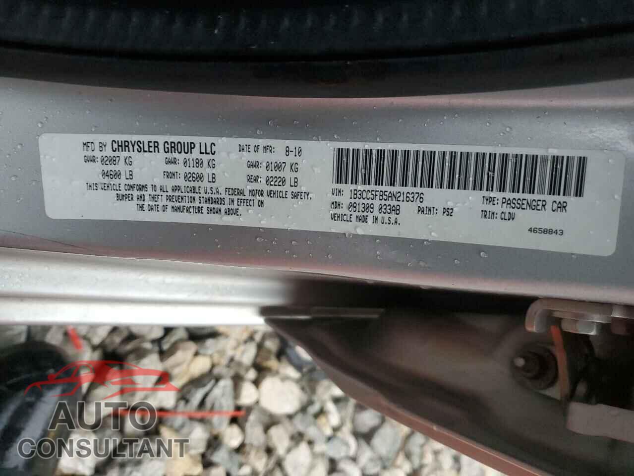 DODGE AVENGER 2010 - 1B3CC5FB5AN216376