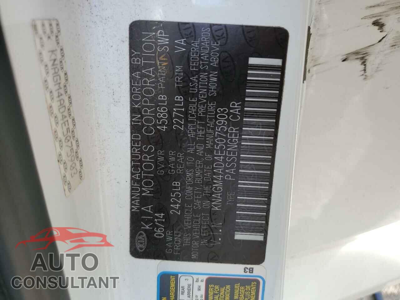 KIA OPTIMA 2014 - KNAGM4AD4E5075903