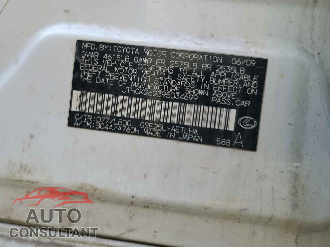 LEXUS IS 2009 - JTHCK262395034699
