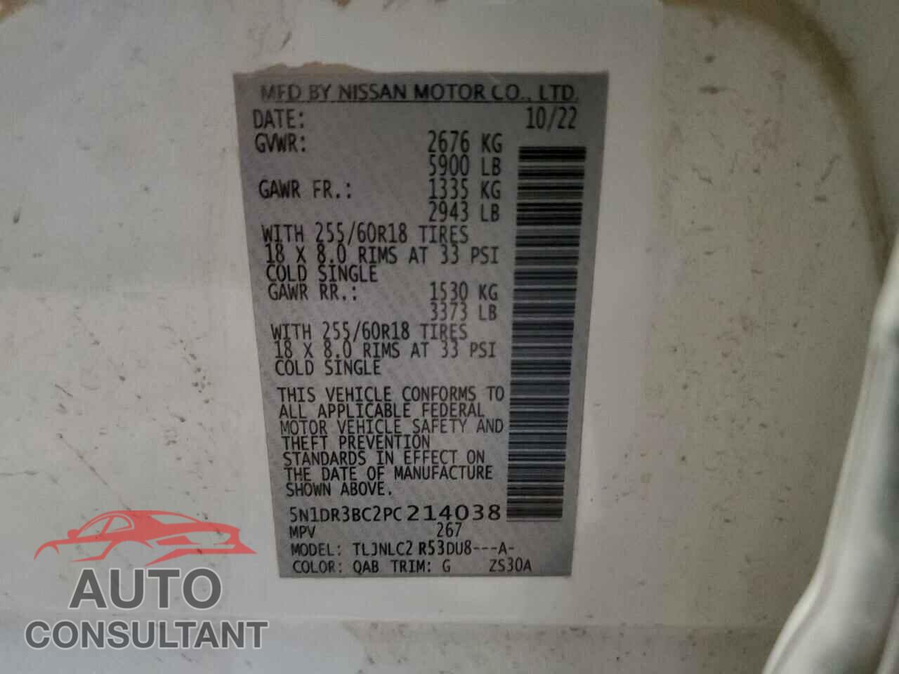 NISSAN PATHFINDER 2023 - 5N1DR3BC2PC214038